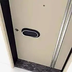 Çelik Kapı ell